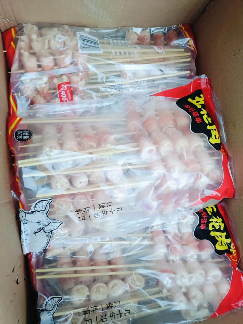 在北京寻找优质的软件开发服务？这是一个复杂但又充满机遇的选择过程。