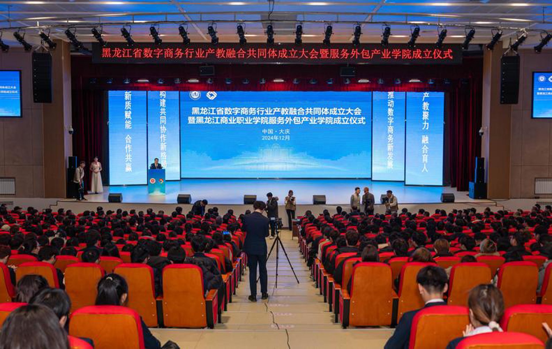 技术风向标：北京软件开发行业的最新热点